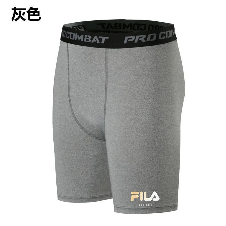 Men's Summer Sports Leggings, Quick Dry Fitness Running Shorts