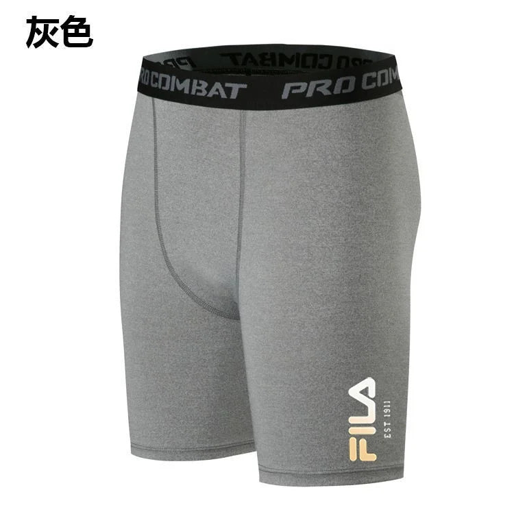 Men's Summer Sports Leggings, Quick Dry Fitness Running Shorts