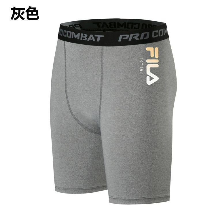 Men's Summer Sports Leggings, Quick Dry Fitness Running Shorts