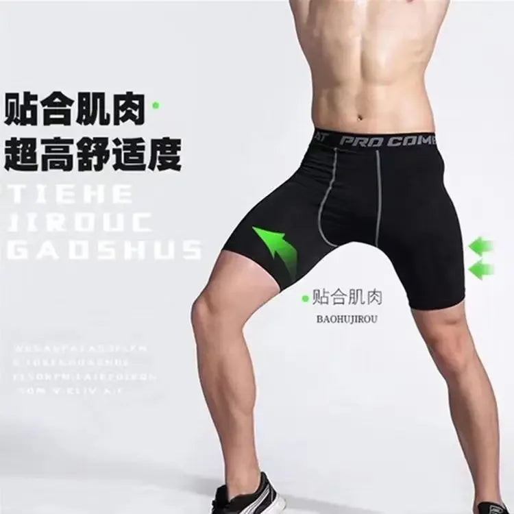 Men's Summer Sports Leggings, Quick Dry Fitness Running Shorts